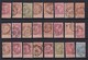 FINE BARBE : LOT TIMBRES OBLITERES  Qualité Mixte - 1893-1900 Schmaler Bart