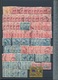 Delcampe - BELGIAN CONGO AND EX COLONIES IN A BINDER SELECTION ALL QUALITIES - Collezioni