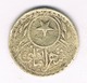 20 PARA 1913 ISTANBUL (balata Bridge) TOKEN  TURKIJE /9145/ - Turquie