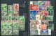 Germany , German Empire ,  Bigger Lot Of Unused Stamps With Hinges In 1 Stock-booklet (as Per Scans) LH - Nuevos