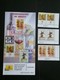 ESPANA 2003 - SPAIN - DENOMINACION DE ORIGEN - Unused Stamps