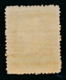 Nederlands Indië / Indonesia - 1948 - Indonesia Opdruk Op Fl10 Wilhelmina Type Hartz - Postfris / MNH - Niederländisch-Indien