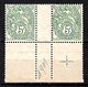 Dedeagh Greece 1902 Gutter Pair MNH Very Fine Très Bon (416) - Altri & Non Classificati