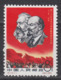 PR CHINA 1965 - Organization Of Socialist Countries' Postal Administrations Conference MNH** OG XF - Nuovi