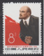 PR CHINA 1965 - The 95th Anniversary Of The Birth Of Lenin MNH** OG XF - Ungebraucht