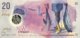 Maldives 20 Rupees, P-27 (5.10.2015) - UNC - Maldiven