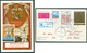 Croatia 1992 FDC Croatian Sheet Surcharge Stamp Of Charity Stamp Radisha Mother Of God On Trsat Radisa 1991 - Croatie