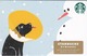 USA STARBUKS - Dog And Snowman , CN : 6171, Unused - Gift Cards