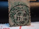 Timbre  Type Blanc 5 Centimes  DUNKERQUE 1902 - 1900-29 Blanc