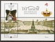 PORTUGAL - Queen Maria II Of Portugal - 200 Years Of Birth - Printed Color Proof Of The Souvenir Sheet + Final SS - Autres & Non Classés