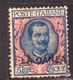 LA CANEA 1905 ITALY OVERPRINTED SOPRASTAMPATO D'ITALIA  LIRE 5 BEN CENTRATO MNH SIGNED FIRMATO - La Canea