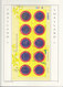 Delcampe - Sheets Leuchtturm For Thailand 2008. Attention!!! Sheets Sold Without Stamps. - Thailand