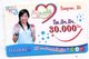 TK 14452 LAOS - Prepaid - Laos