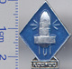 95 Space Soviet Russian Pin. Satellite KOSMOS - Space