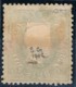 Portugal, 1870/6, # 41 Dent. 12 3/4, Tipo I, MH - Unused Stamps