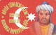 TURKEY - Osmanli Empire 1299-1922 Ad Founder Osman Bey ,Chip OR04 (Module 37) , 100 Unit ,used - Turkije