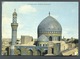 Iraq - Baghdad - Haiderkhana Mosque - Used Nice Stamp 1965 . IRAK - Iraq