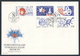 Sweden Sverige 1984 FDC : Mi 1311 /15 YT 1293 /7 SG 1218 /22 - Nobel Prize Winners Medicine / Physiologie Und Medizin - Geneeskunde