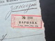 Russland / Polen 1915 Warschau Einschreiben R Zettel No 288 Bapwaba Rückseitig Frankiert Und Violetter Stempel!! - Storia Postale