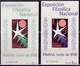 Spain 1958, National Philatelic Exhibition, Souvenir Sheet Imperf, MLH - Neufs