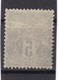 # Z.10867 France Republic 1876 - 78 Type II. Value 5c. MNH, Yvert 75, Michel 59 II: Pax & Mercur - 1876-1898 Sage (Type II)