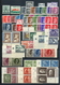 Germany, German Empire  , Huge Party Of  Mint Stamps On Pages (as Per Scans) MNH - Ungebraucht