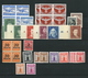 Germany, German Empire  , Huge Party Of  Mint Stamps On Pages (as Per Scans) MNH - Ungebraucht