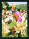 BURUNDI - Intore Dance Unused Postcard As Scans - Burundi
