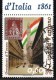 Delcampe - PIA - VAT : 2011 : 150° Dell' Unità D' Italia  - (SAS  1546-51) - Used Stamps