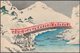 Hand-Painted - Shinkyo Bridge, Nikko, Japan, C.1910 - Textured Japanese Postcard - 1900-1949