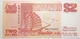 Singapour - 2 Dollars - 1990 - PICK 27 - NEUF - Singapour