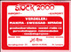 Sticker - STOCK 2000 - Jef & Rina - Bevrijdingsstraat 23 St.-Lenaarts - Autocollants