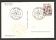 Sint-Gillis-Waas - Rustoord De Kroon - Stempel Drieskes Kerremes 1982 - Sint-Gillis-Waas