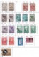 Delcampe - ARGENTINA 1926-1976 COLLECTION 307 STAMPS - Lots & Serien