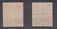 1944 - EXPOSITION PHILATELIQUE - CHÂTEAU DE MALMAISON - DEUX BLOCS DE 4 TIMBRES DENTELES ET NON DENTELES - COULEUR VERTE - Altri & Non Classificati