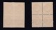 1944 - EXPOSITION PHILATELIQUE -CHÂTEAU DE MALMAISON - DEUX BLOCS DE 4 TIMBRES DENTELES ET NON DENTELES - COULEUR ORANGE - Altri & Non Classificati