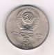 5 ROUBEL 1990 SINT PETERSBURG  CCCP   RUSLAND /9214/ - Russie