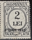 Errors Romania 1928 Taxa Dd Plata With SURCHARGE 8 June 1930, Broken Letter R, Letter "LE" GLUE Extended 'i" - Variedades Y Curiosidades