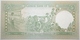 Syrie - 5 Pounds - 1991 - PICK 100e - NEUF - Syrie