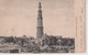 Kutab Minar At Delhi. INDIA // INDE. - India