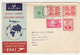 BOAC Comet Jetliner Service First Flight London And Tokyo 2 Letter Covers Philippines 1953 B191210 - Flugzeuge