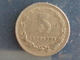 ARGENTINE : 5 CENTAVOS 1927 - Argentine