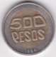 Colombie, 500 Pesos1994. Bimetallic. KM# 286 - Colombie