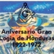 Honduras Masonic FDC With Signature, Error, Broken Compass, Freemasonry, Grand Lodge, Extremely Rare - Freemasonry