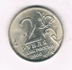 2 ROUBEL 2000 RUSLAND /9058/ - Russie