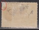 CANADA Scott # 97 MH - Cartier & Champlain Faults On Back CV $30.00 - Ungebraucht