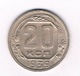 20 KOPEK  1939  CCCP  RUSLAND /9217/ - Russie