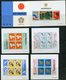 JAPAN / JAPON Blocs BF (x20) N° 60 To 79  ** MNH. Catalog Value 79 €. - Blocks & Sheetlets