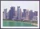 Delcampe - QATAR PICTURE POSTCARD - 7 Different Beautiful Cards In Official Pack Complete, Size=10cm X14cm, Unused - Qatar
