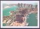 Delcampe - QATAR PICTURE POSTCARD - 7 Different Beautiful Cards In Official Pack Complete, Size=10cm X14cm, Unused - Qatar